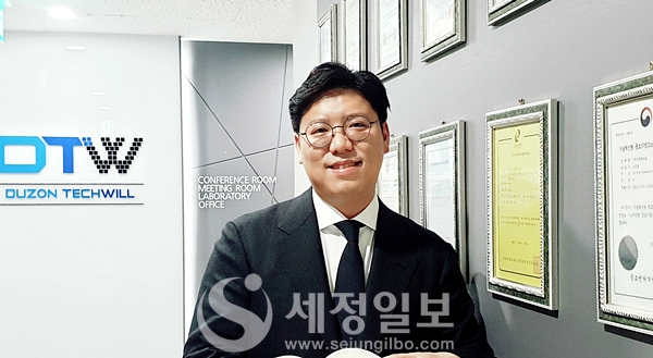 [인터뷰] 1만여 세무전문가의 양도세 계산기 운영자 김신영 더존테크윌 팀장