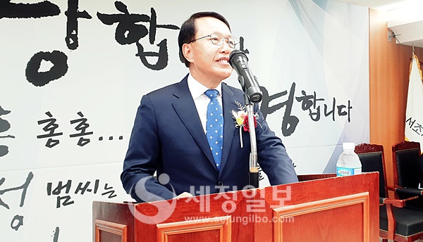 [개업] 홍성범 전 서초세무서장, 20일 세무법인 우주 대표세무사로 새 출발