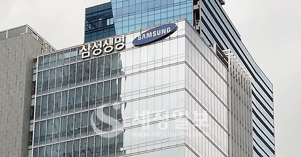 삼성생명법으로 불리는 보험업법 개정 임박…삼성 지배구조 개편?