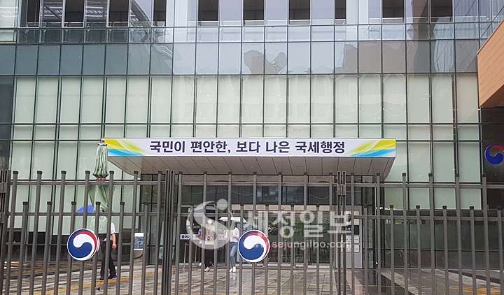 [클라세] 국세청 5년간 포기한 세금 39조라는 주장에 대해