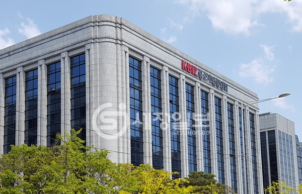 중기중앙회, 윤석열 당선인, 대·중소기업 양극화 해소 상생위원회 공약 실천해야