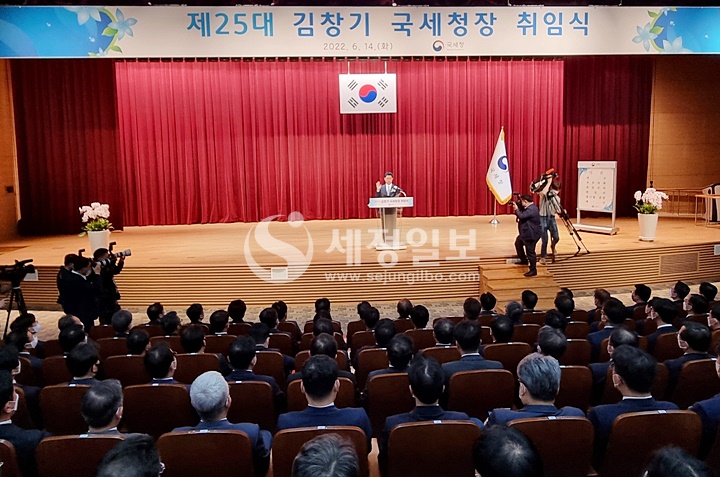 [세언세설] 김창기 국세청장은 구슬에 실 꿸수 있을까?
