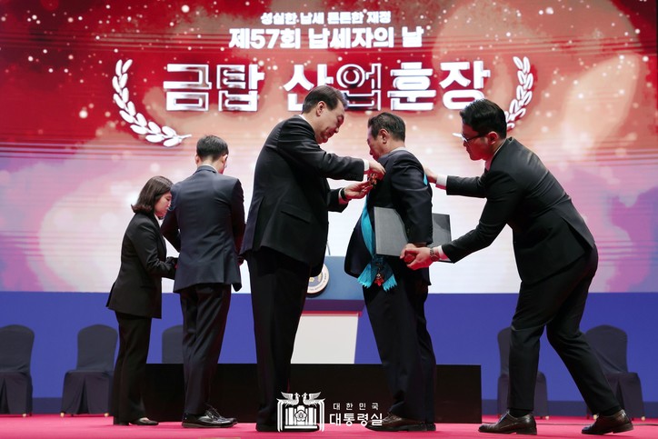 [`23 납세자의 날] 53년 만의 대통령 참석…주식회사 쌍곰 금탑산업훈장
