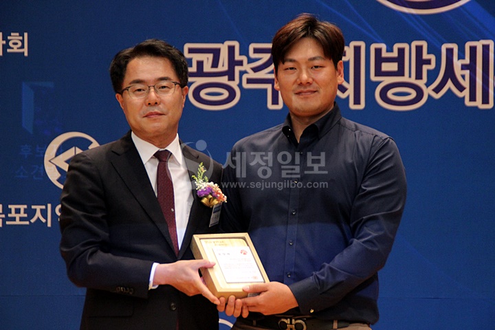 [`23 세선] 광주세무사회 제26대 회장에 김성후 세무사 무투표 당선