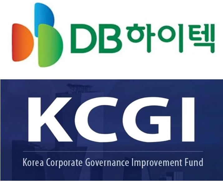 KCGI·DB하이텍, 경영권 다툼 법정공방 시작됐다!