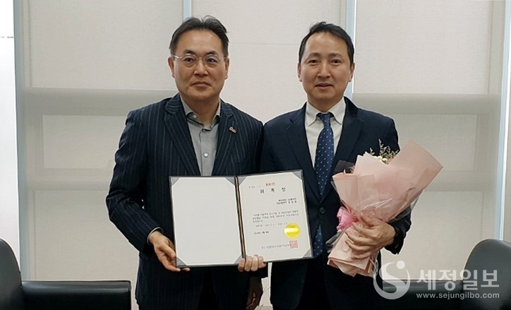 강승윤 세무법인 대륙아주 대표, 국세청 출신 첫 중기중앙회 자문위원 위촉