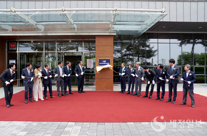 한국조세재정연구원, 인구정책평가센터 개소…저출산·고령화 시대 위기극복 지원
