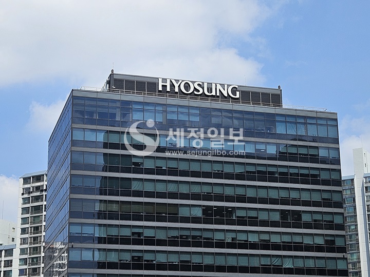 HS효성, 주식 맞교환으로 조현상 최대주주 등극…공정위, 지주사 승인