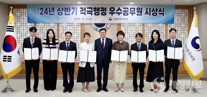 명동거리 노점상 80% 사업자등록 이끌어 낸 국세공무원 상 받았다