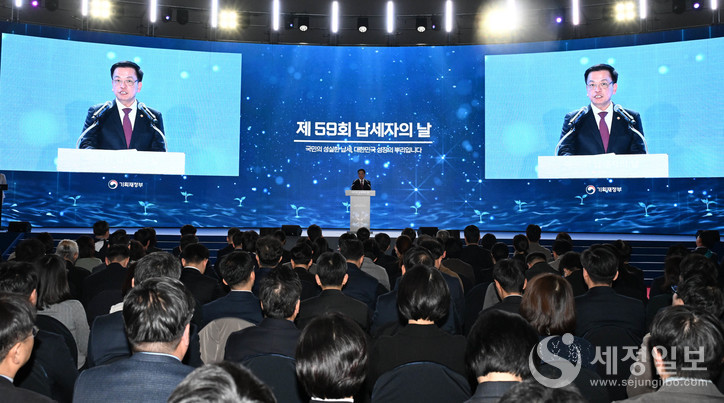 [59회 납세자의 날] 세정협조자 명단…국무총리에서 세무서장상까지