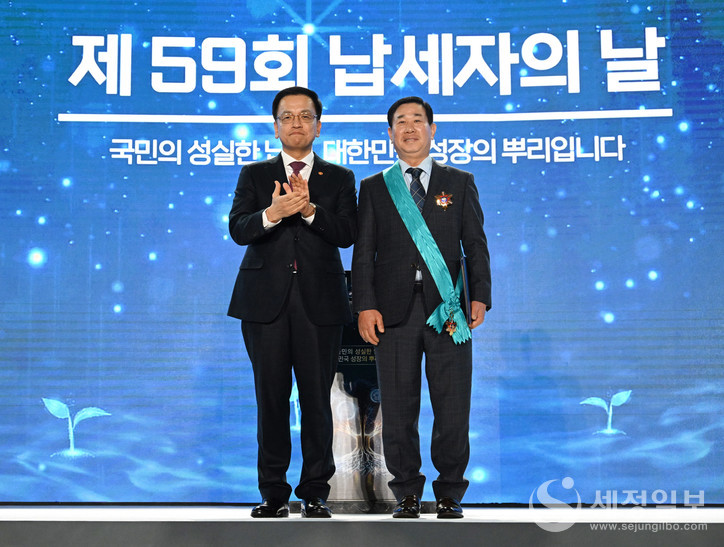 [59회 납세자의 날] 모범납세자 명단…금탑 훈장에서 세무서장상까지