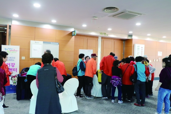 건협제주, 서귀포시니어클럽 문화한마당 축제 건강체험터 운영