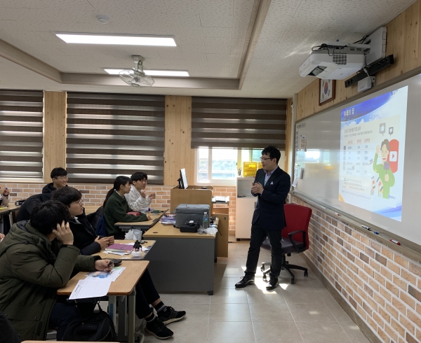 서귀포시, 청소년 진로탐색을 위해 김성대 스마트큐브 대표 초청강연