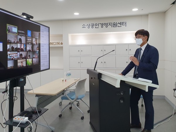 제주소상공인경영지원센터, 언텍트 마케팅 교육 실시