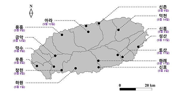 제주 감귤꽃, 5월 9일께 활짝 필 전망