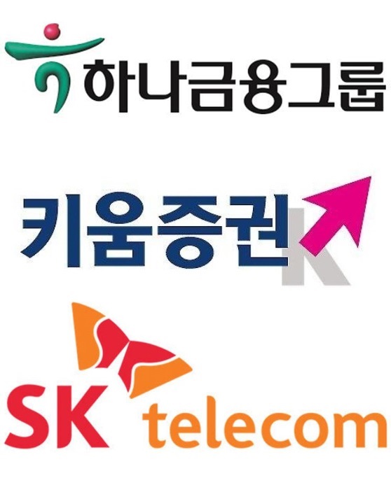 인터넷은행 유치 위해 몸집 불리는 토스-신한 컨소...직방, 무신사, 카페 24 등 가세