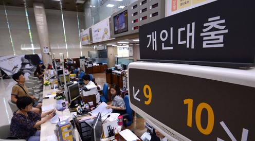 은행권 '신용대출 조이기' 돌입…우리·카뱅·케뱅 등 금리인상