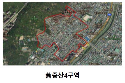 도심 공공주택 개발 1호 사업지 나와...서울 은평 증산4구역