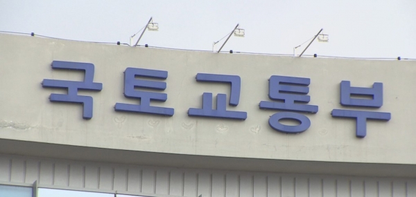 최근 6개월 공동주택 하자판정비율 가장 높은 건설사는 삼도종합건설