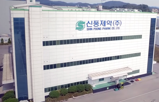 신풍제약 장원준 前대표 검찰 고발...악재 공개 전 대량매도