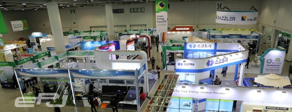 2019 국제 그린에너지 엑스포, 신재생에너지 혁신적 기술 한자리에 조망