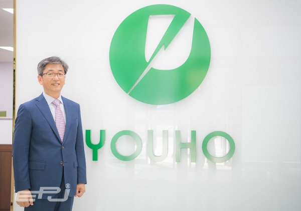 [한수원 동반성장 우수협력사] 유호전기공업, 차세대 전력기술 선도기업으로의 도약 목표