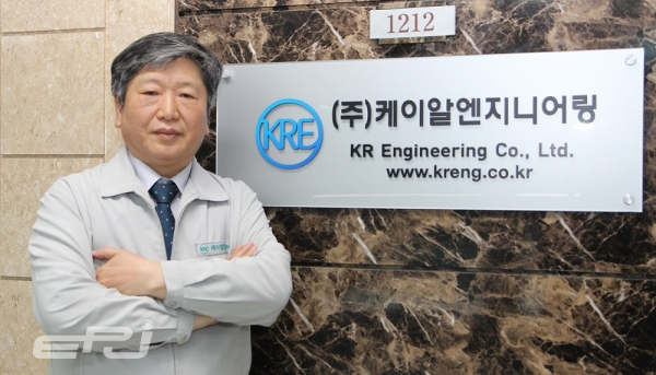 장경식 케이알엔지니어링 대표, MMB 도면승인 취득··· 제작현장 상주해 감리업무 수행할 것