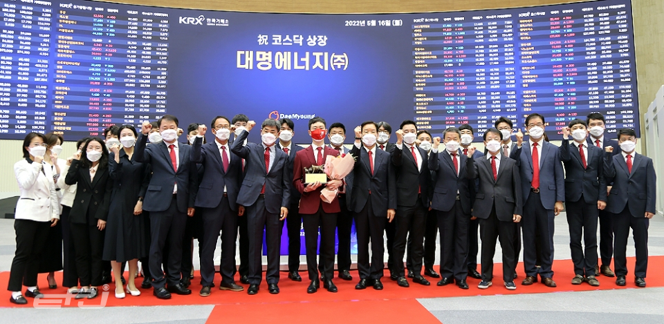 대명에너지, 신재생 전문기업 최초 코스닥 상장