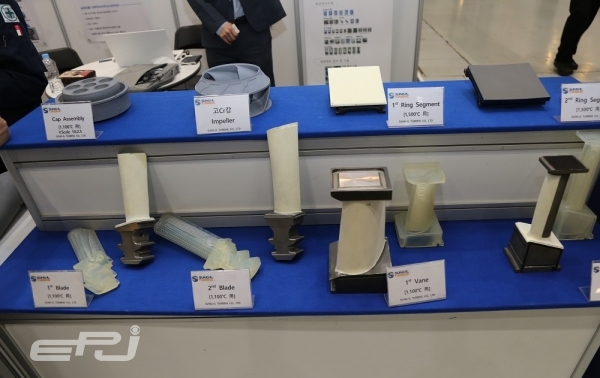 [2023 국제 전기전력 전시회 참가업체] 성일터빈, 가스터빈 고온부품 국산화로 전력산업 발전에 기여