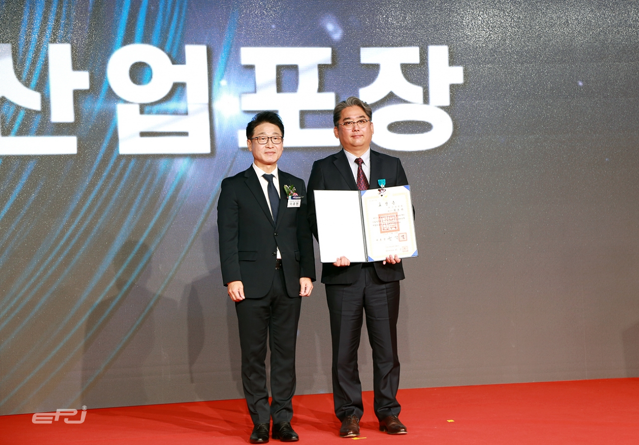 최돈관 신라정밀 대표, 에너지대상 산업포장 수상