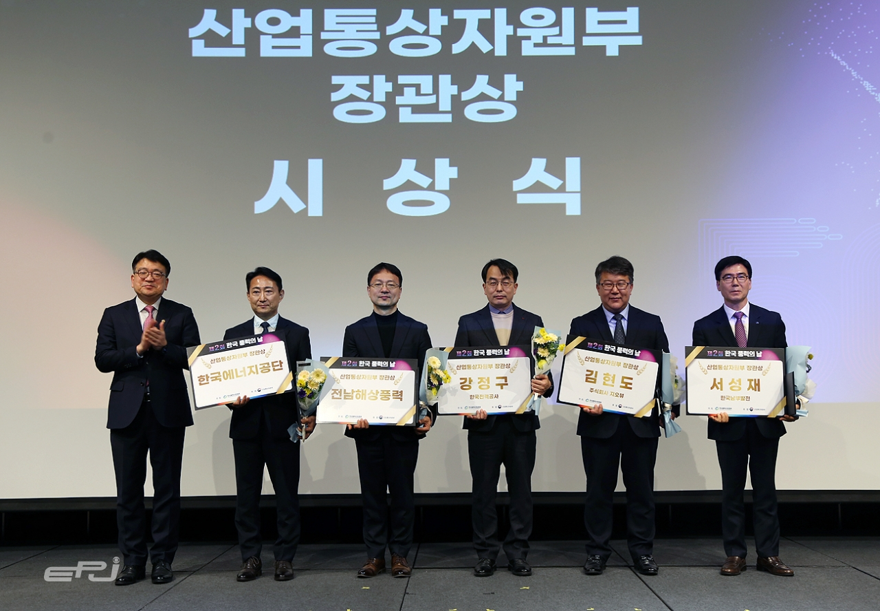 반세기 이어온 국내 풍력산업 100년 도약 시동