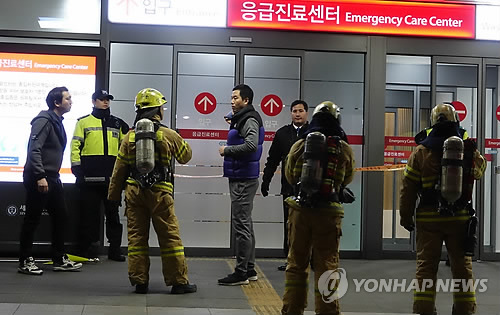 신촌세브란스 병원에 폭발물 설치 협박전화에 전 병동 환자들 대피
