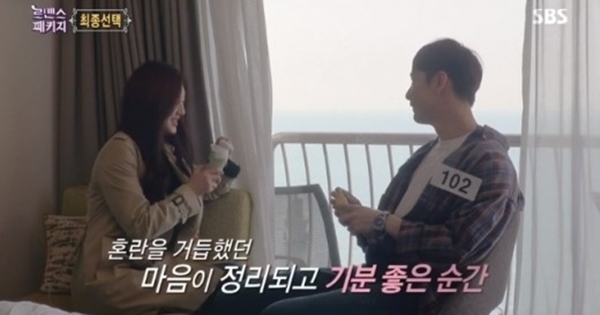 로맨스 패키지 세 커플 탄생…109호♥104호, 108호♥103호, 102호♥106호