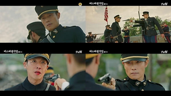 미스터 션샤인 김태리, 이병헌과 미국 갈까…시청률 최고 17.8%