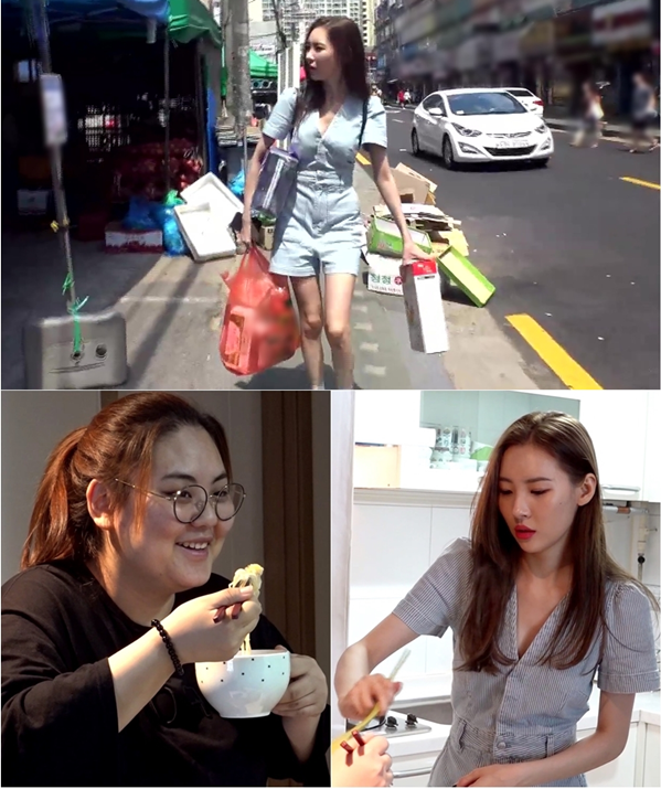 전참시 선미, 매니저 집서 1일 우렁각시 변신...특급요리 선사