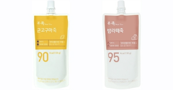 천고마비의 계절 가을, 다이어트족 겨냥한 슬리밍 푸드 28種
