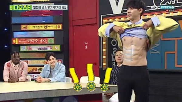비디오스타 진주형, 순정남 이한결의 반전 몸매 웨이트로 다져진 근육
