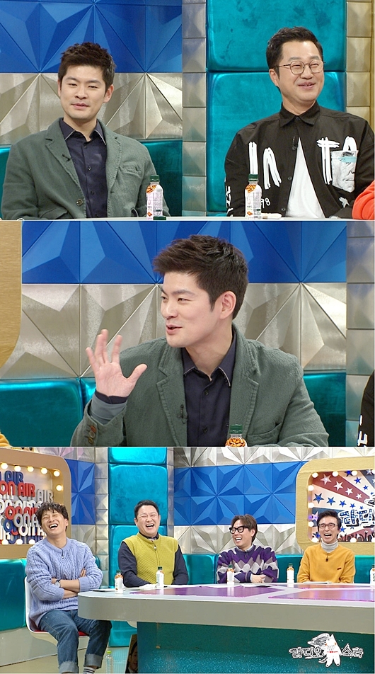 장기하, 장기하와 얼굴들 해체 직접 제안...서태지 드립에 감탄한 사연은(라디오스타)