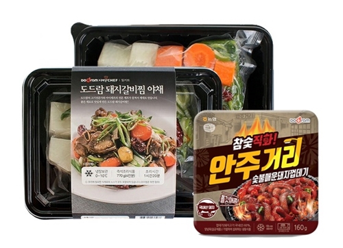 밀키트-간편대용식, 밀레니얼 세대 아침식사로 인기