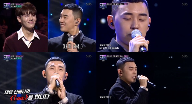 더팬 용주, 태연 I 부른 트웰브에 59표차 승리...결정전 진출