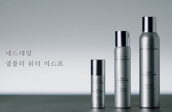 에스테덤·아이소이·리더스코스메틱, 촉촉한 1월 이벤트