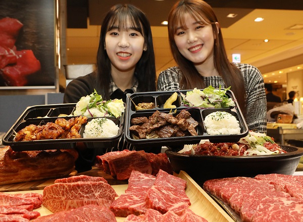 롯데백화점, 유명산지 한우 미트 델리 페스타 진행...최대 50% 할인