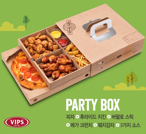 빕스, 봄 피크닉에 파티박스로 풍성하게...피자·치킨·감자튀김 실속구성