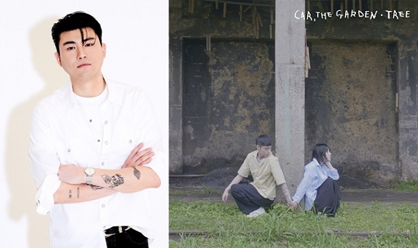 더팬 우승자 카더가든, 신곡 나무 음원+MV 공개 마음 따뜻해질 것