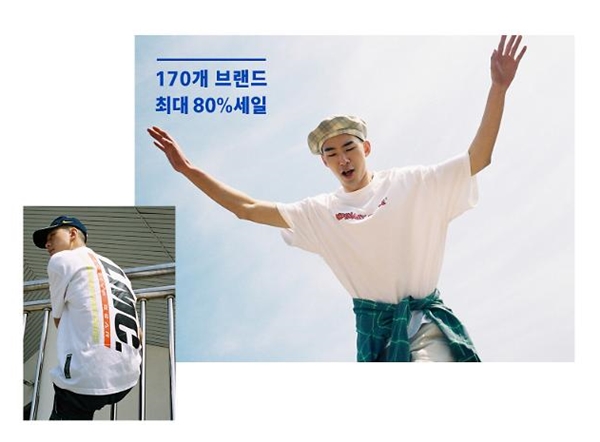 더블유컨셉, 토스 퀴즈로 출제...총 170개 브랜드 최대 할인 80%