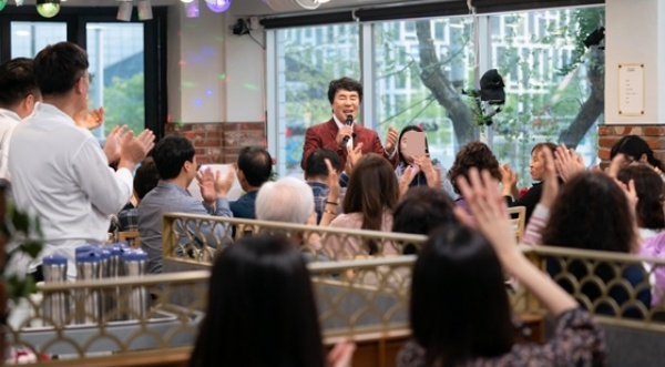 수미네반찬 송해-유지나, 김수미 서울식당 지원사격…특별무대