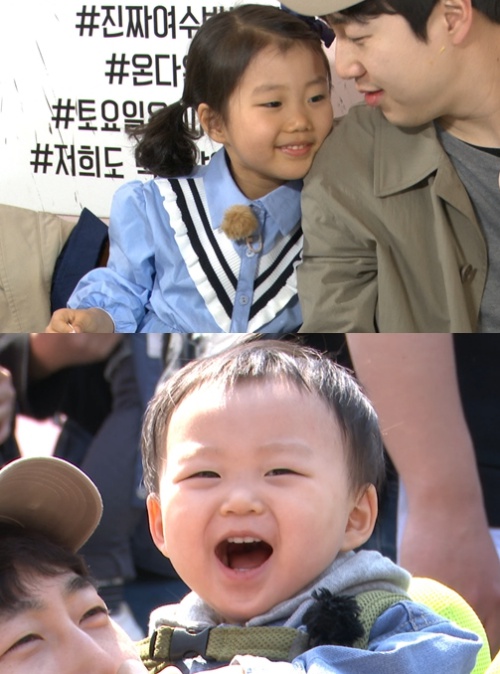 슈퍼맨 장범준, 조아X하다 남매와 여수 입성! 여수 밤바다 버스킹