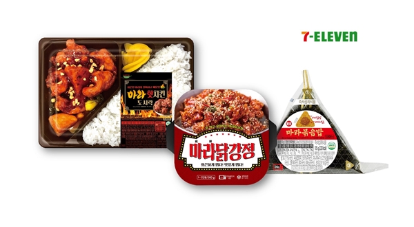 싱글들은 마라홀릭! 편의점서 간단히 즐기는 마라간편식