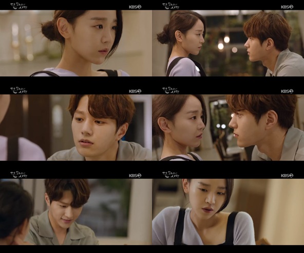 단 하나의 사랑 김명수, 신혜선 설렘 자극 우리 라면 먹을래요?