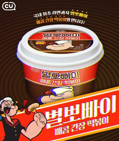 보는 맛도 중요, 식품업계 강타한 패키지 리뉴얼 바람